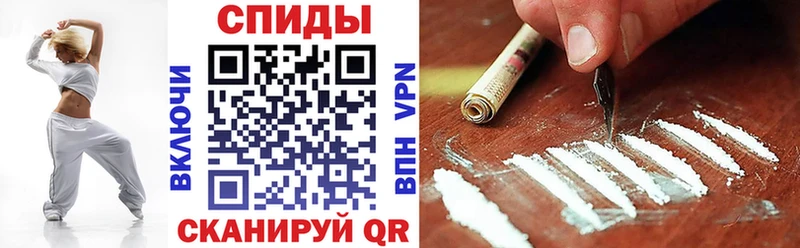 где купить наркотик  Похвистнево  АМФ VHQ 