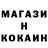 МЕТАДОН VHQ Anastasia Kanashina