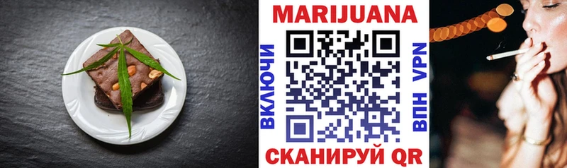 Canna-Cookies марихуана  закладка  Похвистнево 