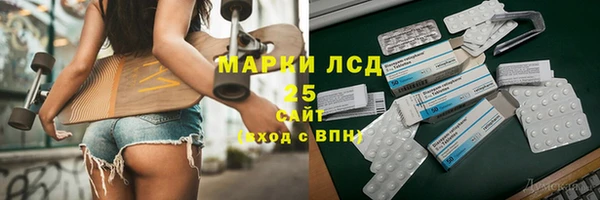 apvp Алексеевка