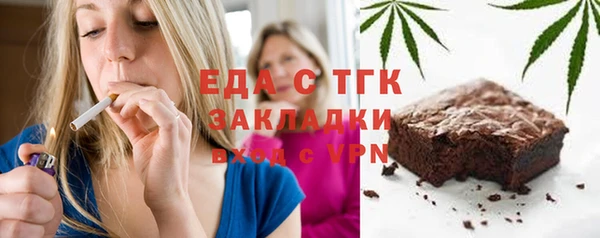 apvp Алексеевка