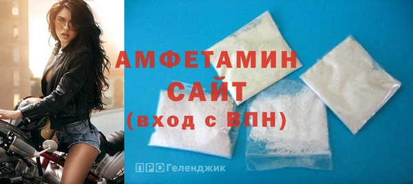 mix Алексин