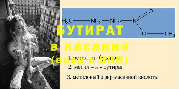 mix Алексин