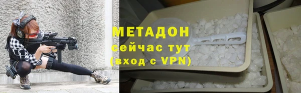 ALPHA PVP Алзамай