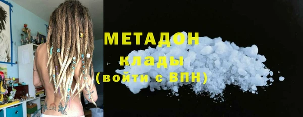 ALPHA PVP Алзамай