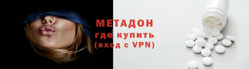 mix Алексин