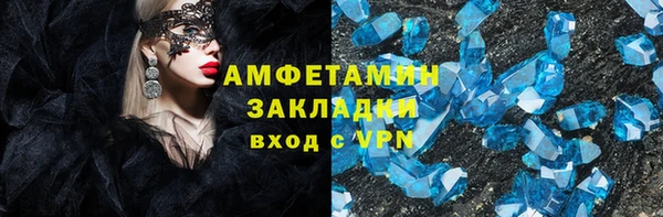 MDMA Premium VHQ Майский