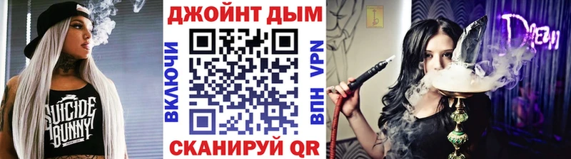 Бошки марихуана сатива  omg tor  Похвистнево 